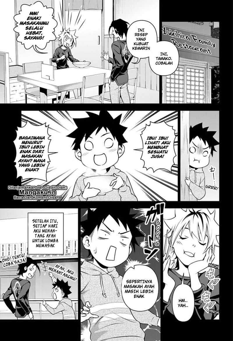 Shokugeki no Souma Chapter 315.3