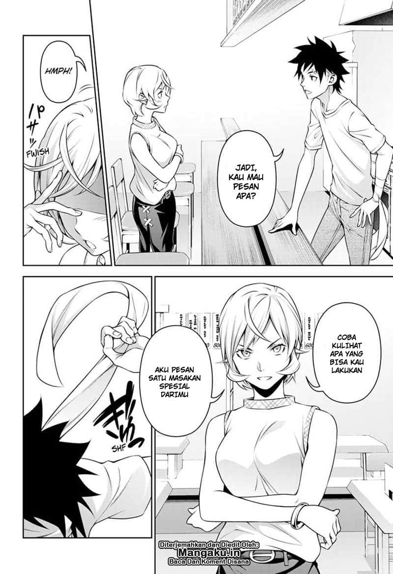 Shokugeki no Souma Chapter 315.3