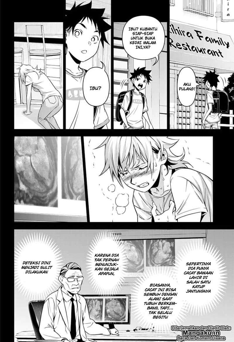 Shokugeki no Souma Chapter 315.3