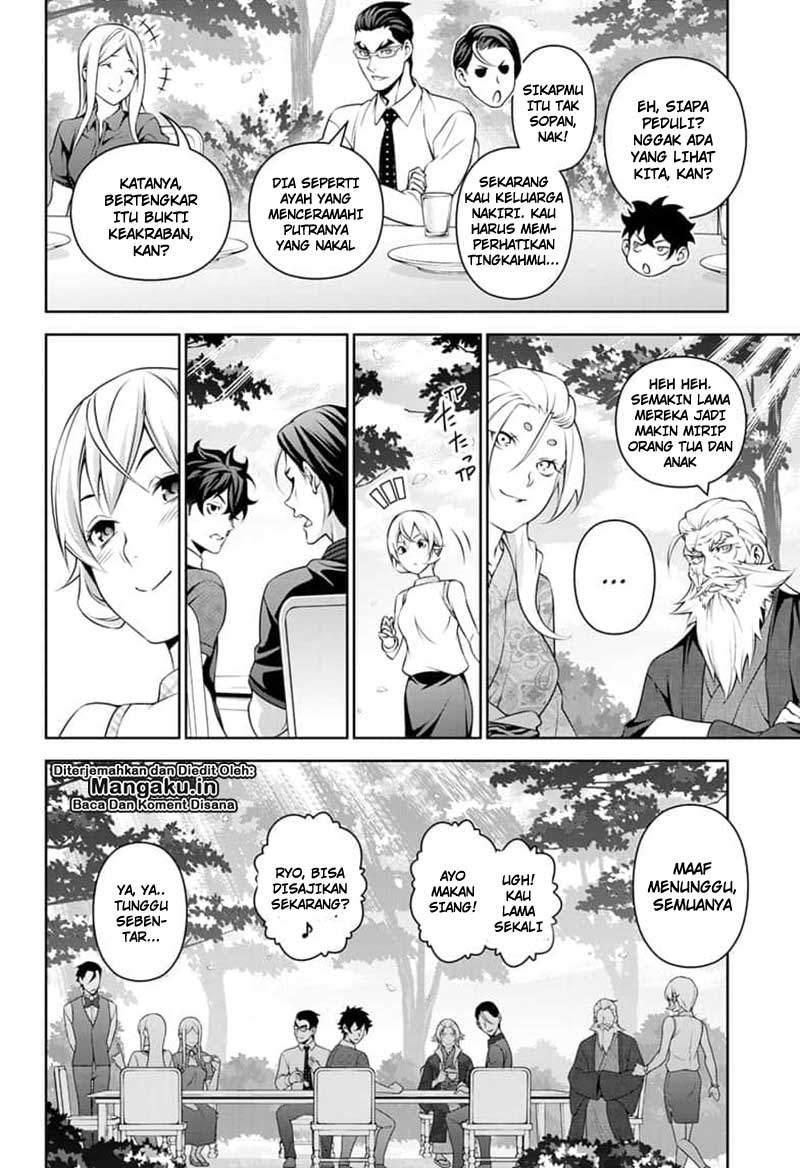 Shokugeki no Souma Chapter 315.3