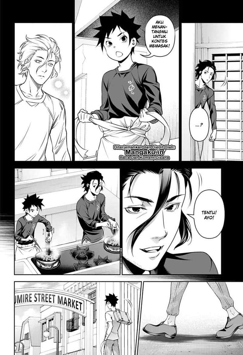 Shokugeki no Souma Chapter 315.3