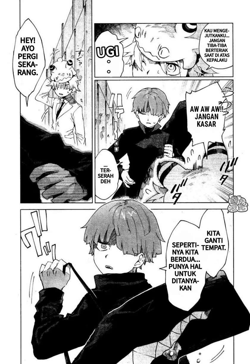 Kara no Kioku Chapter 4