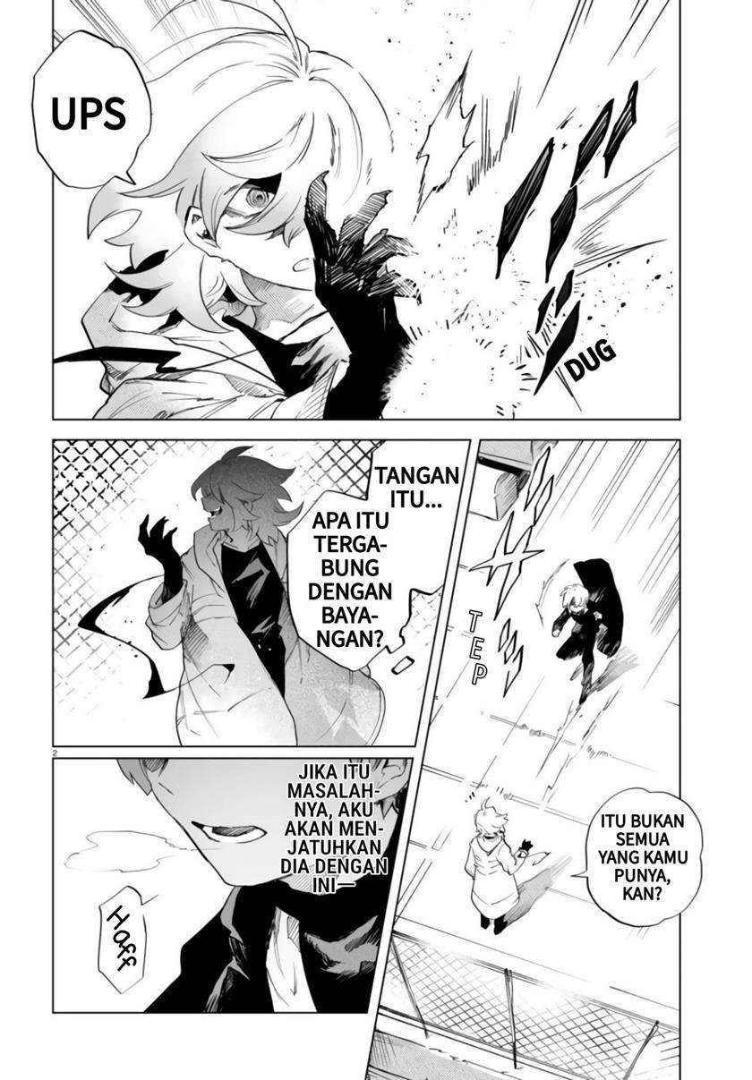 Kara no Kioku Chapter 9