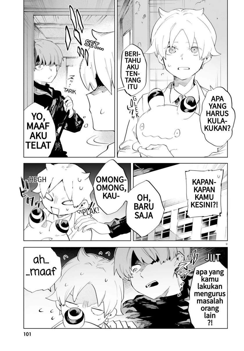 Kara no Kioku Chapter 9