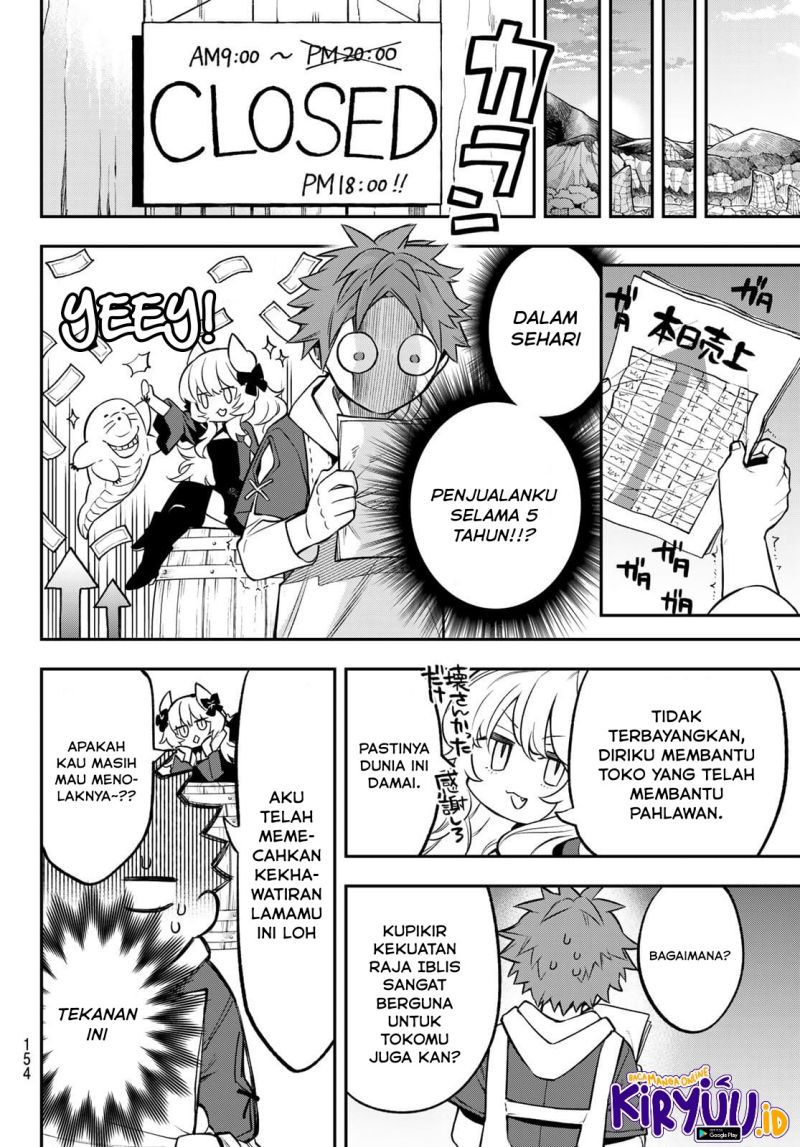 Sudachi No Maoujo Chapter 2.2