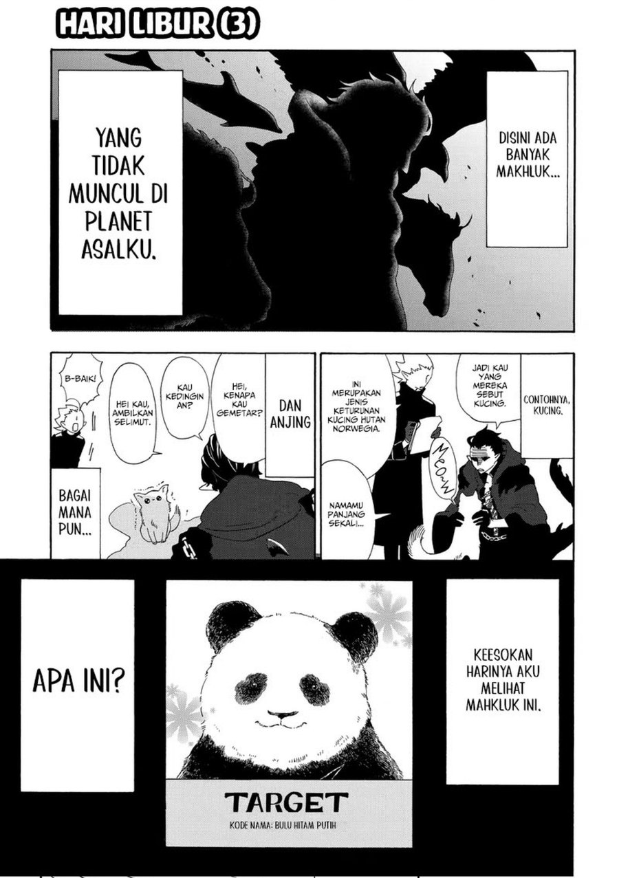 Kyuujitsu no Warumono-san Chapter 3