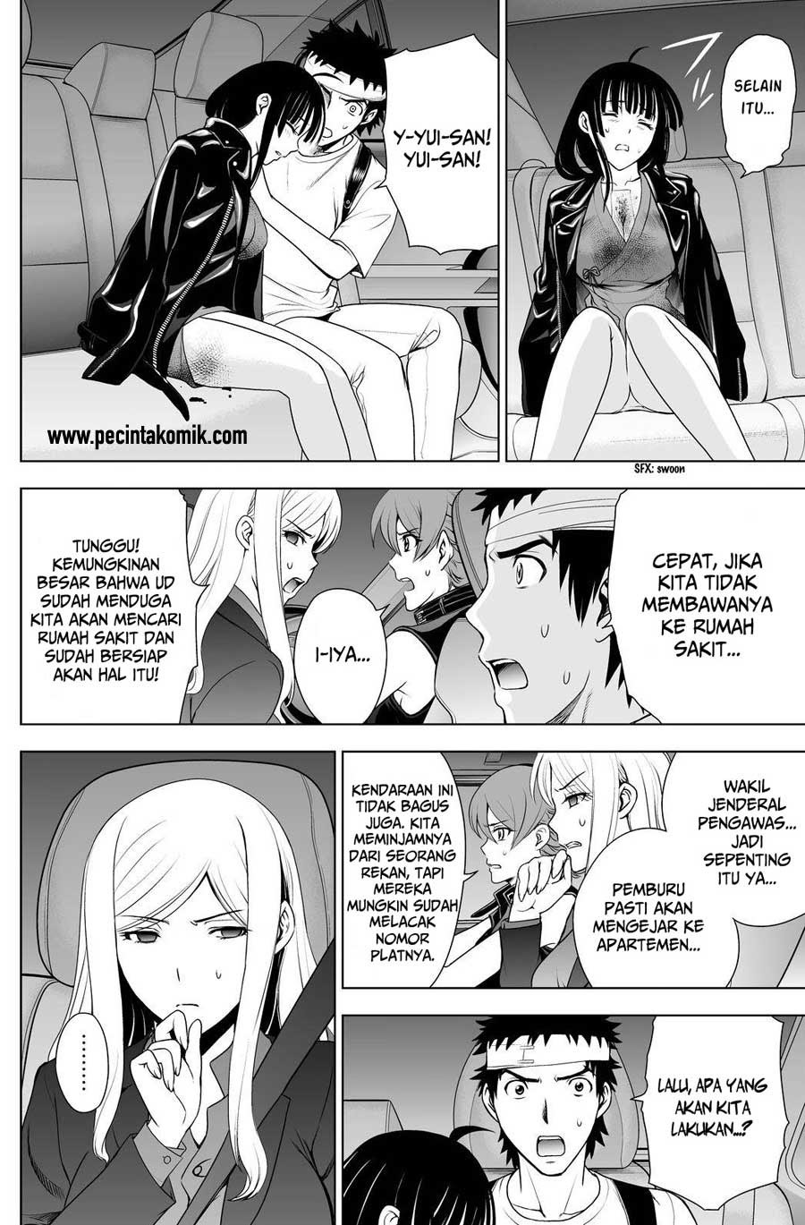 Deathtopia Chapter 46