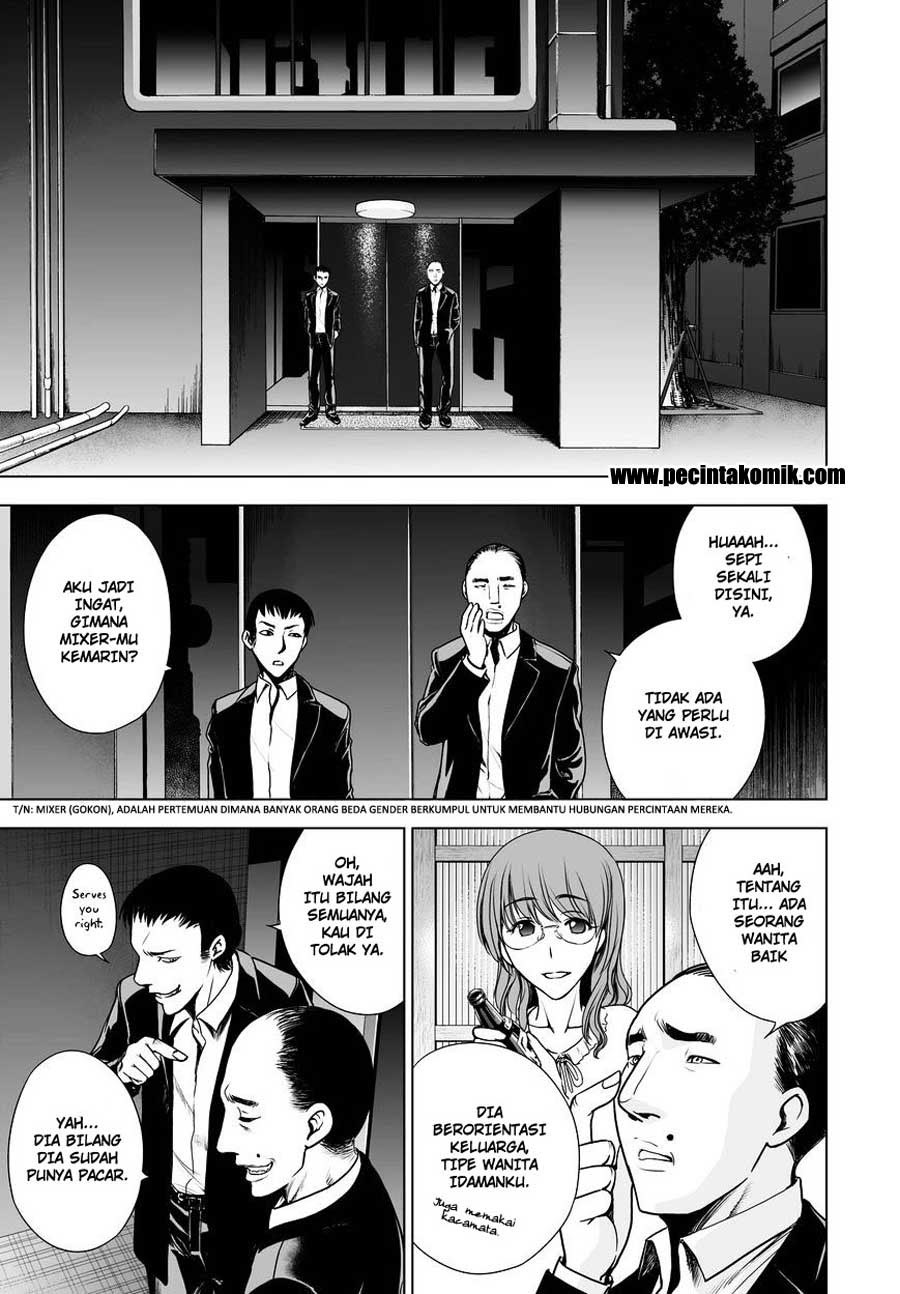 Deathtopia Chapter 53