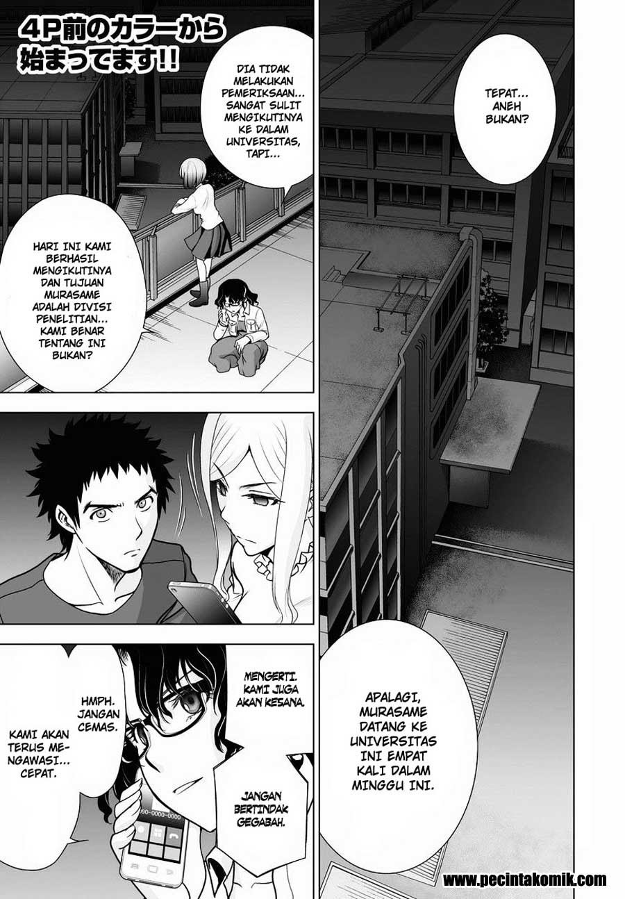 Deathtopia Chapter 53