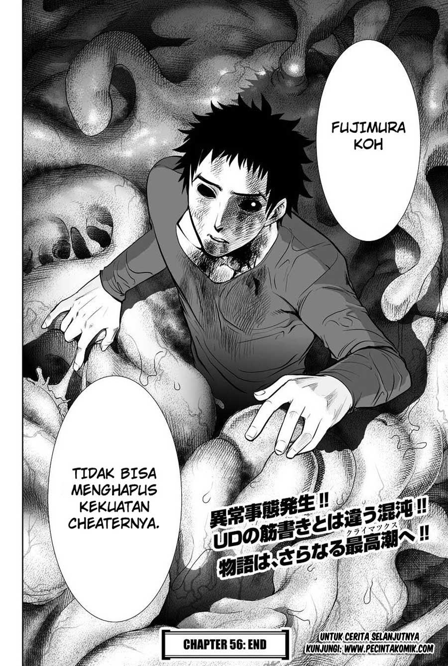 Deathtopia Chapter 56