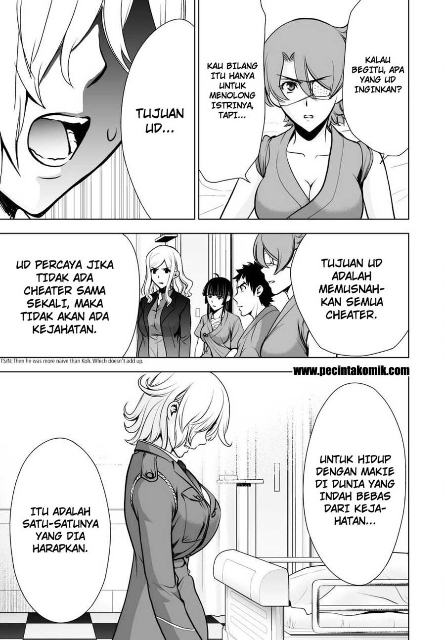 Deathtopia Chapter 58