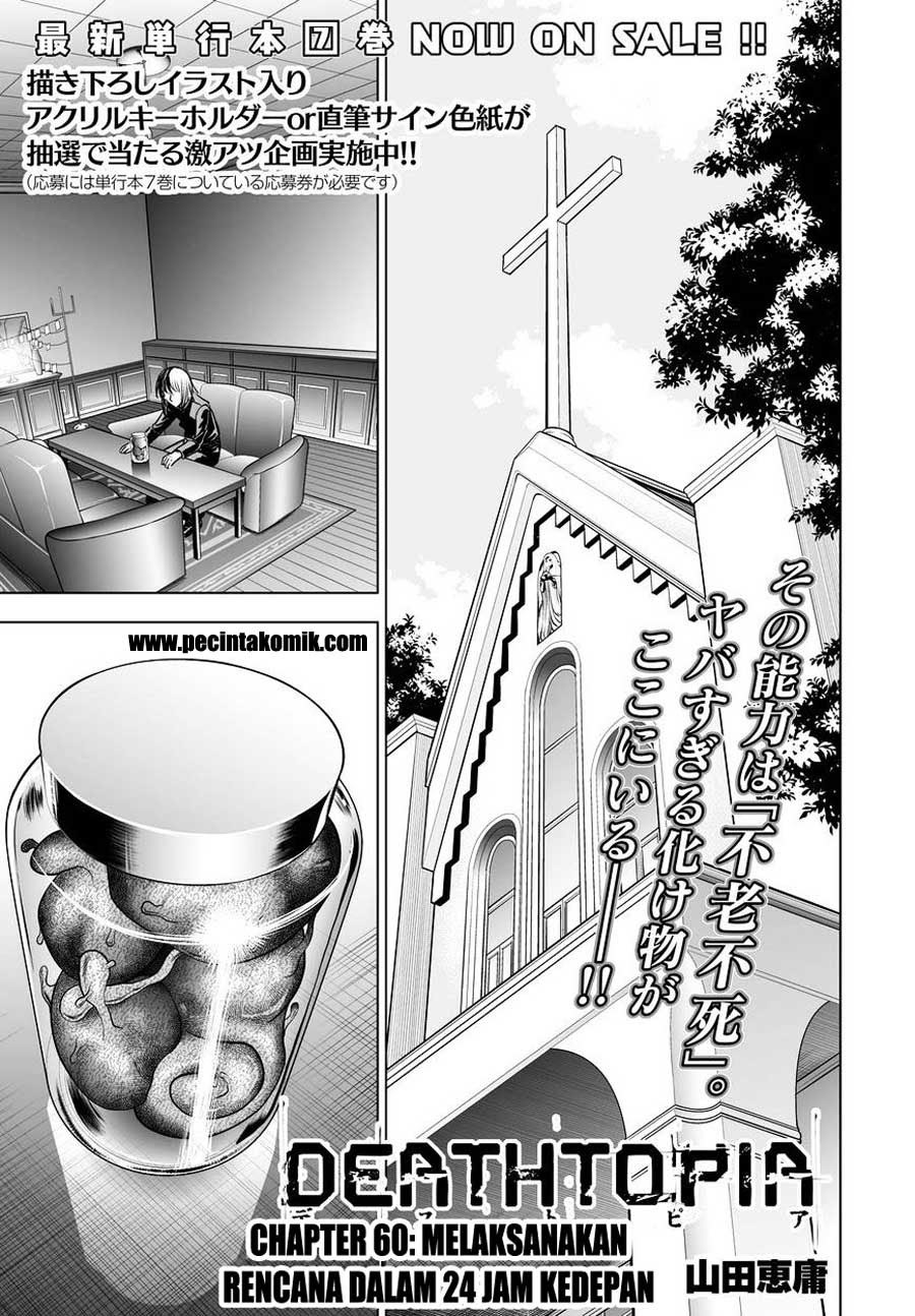 Deathtopia Chapter 60