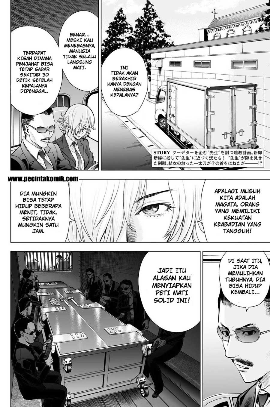 Deathtopia Chapter 62