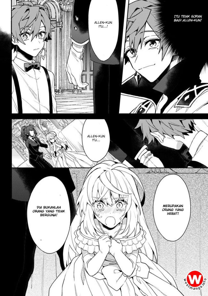 Dekisokonai to Yobareta Moto Eiyuu wa, Jikka kara Tsuihou sareta no de Suki Katte ni Ikiru koto ni shita Chapter 1