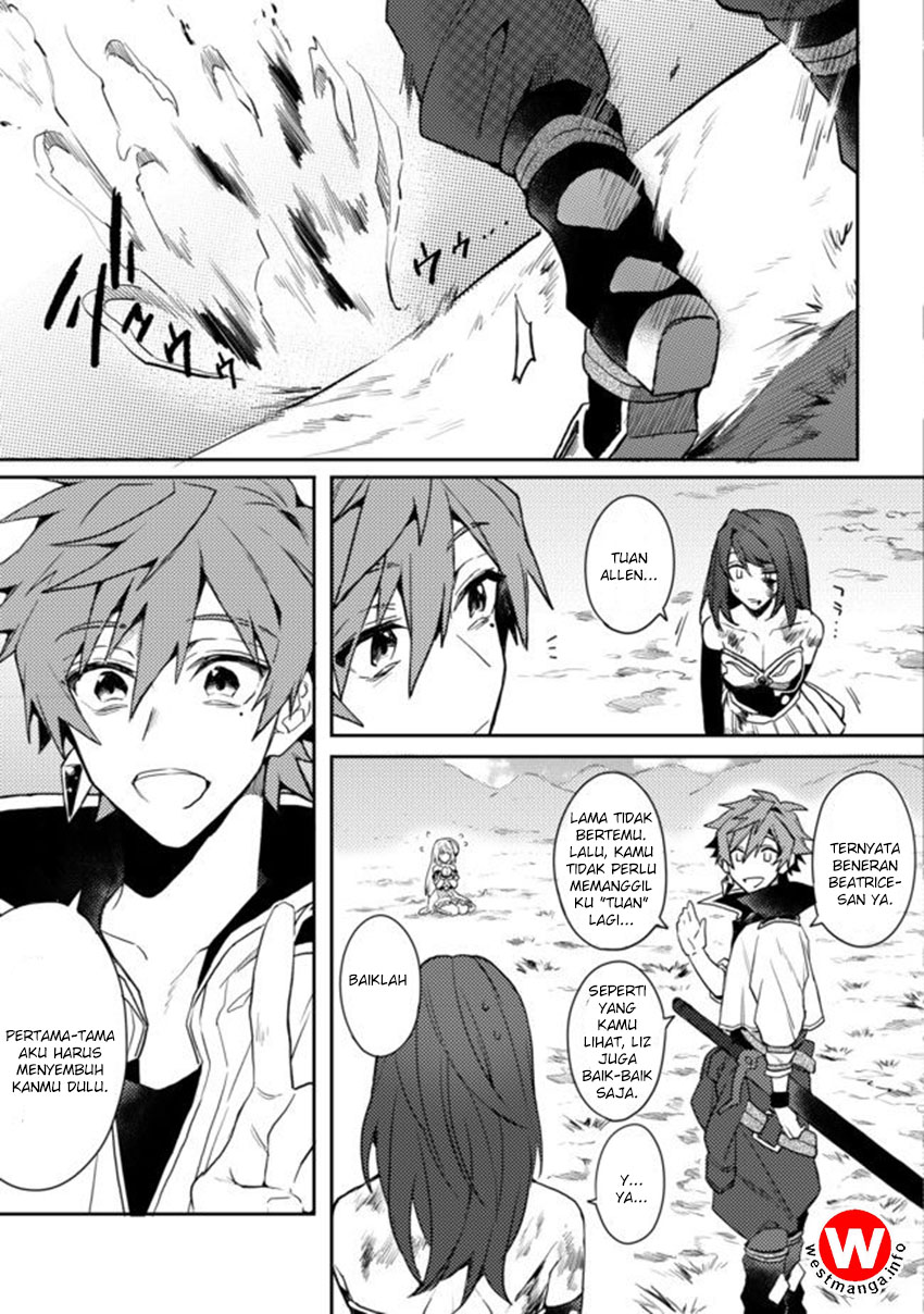 Dekisokonai to Yobareta Moto Eiyuu wa, Jikka kara Tsuihou sareta no de Suki Katte ni Ikiru koto ni shita Chapter 1