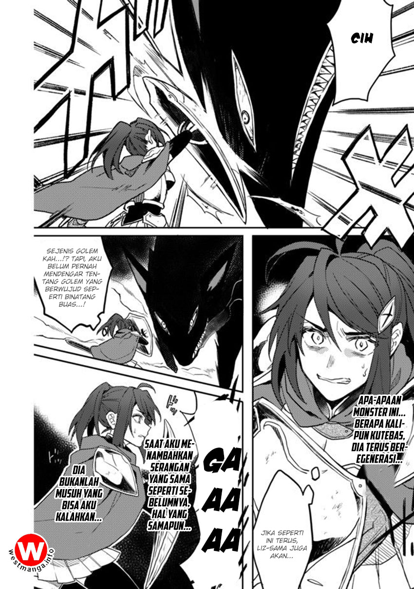 Dekisokonai to Yobareta Moto Eiyuu wa, Jikka kara Tsuihou sareta no de Suki Katte ni Ikiru koto ni shita Chapter 1