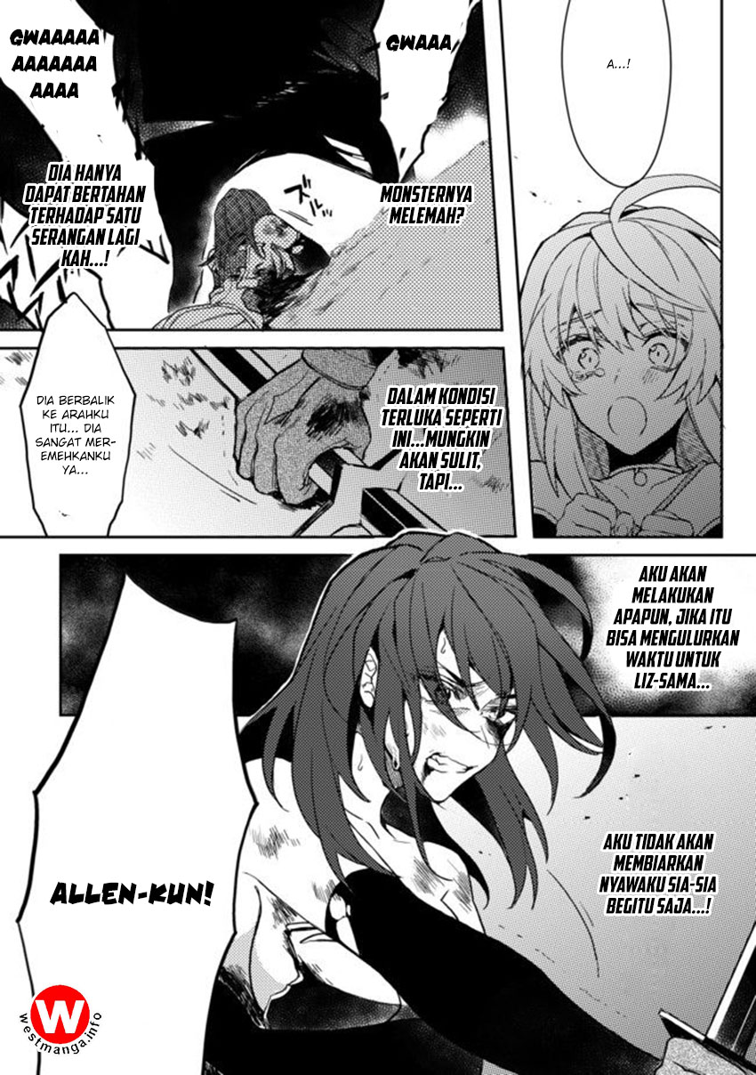 Dekisokonai to Yobareta Moto Eiyuu wa, Jikka kara Tsuihou sareta no de Suki Katte ni Ikiru koto ni shita Chapter 1