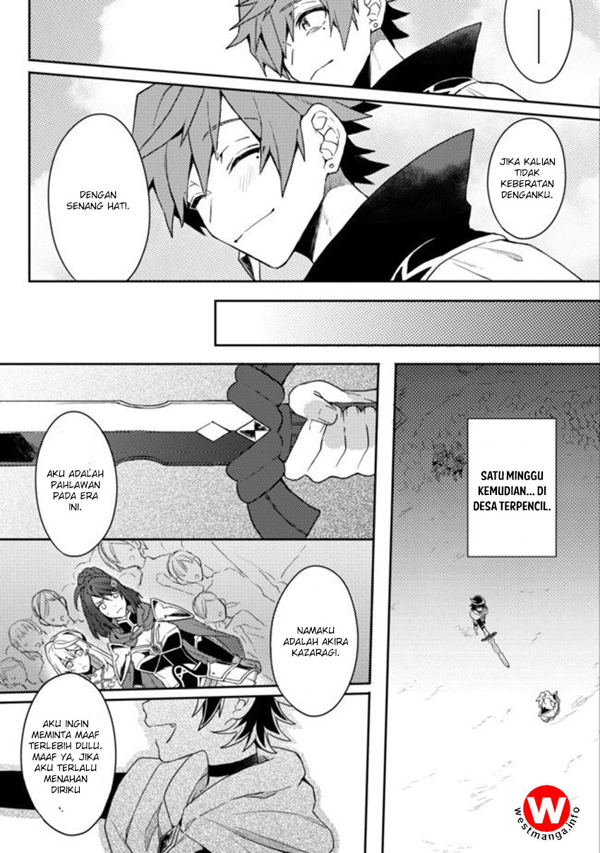 Dekisokonai to Yobareta Moto Eiyuu wa, Jikka kara Tsuihou sareta no de Suki Katte ni Ikiru koto ni shita Chapter 1