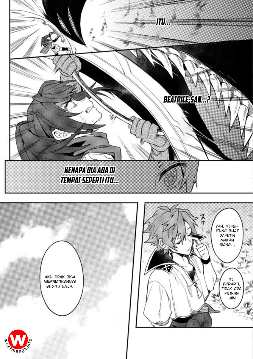 Dekisokonai to Yobareta Moto Eiyuu wa, Jikka kara Tsuihou sareta no de Suki Katte ni Ikiru koto ni shita Chapter 1