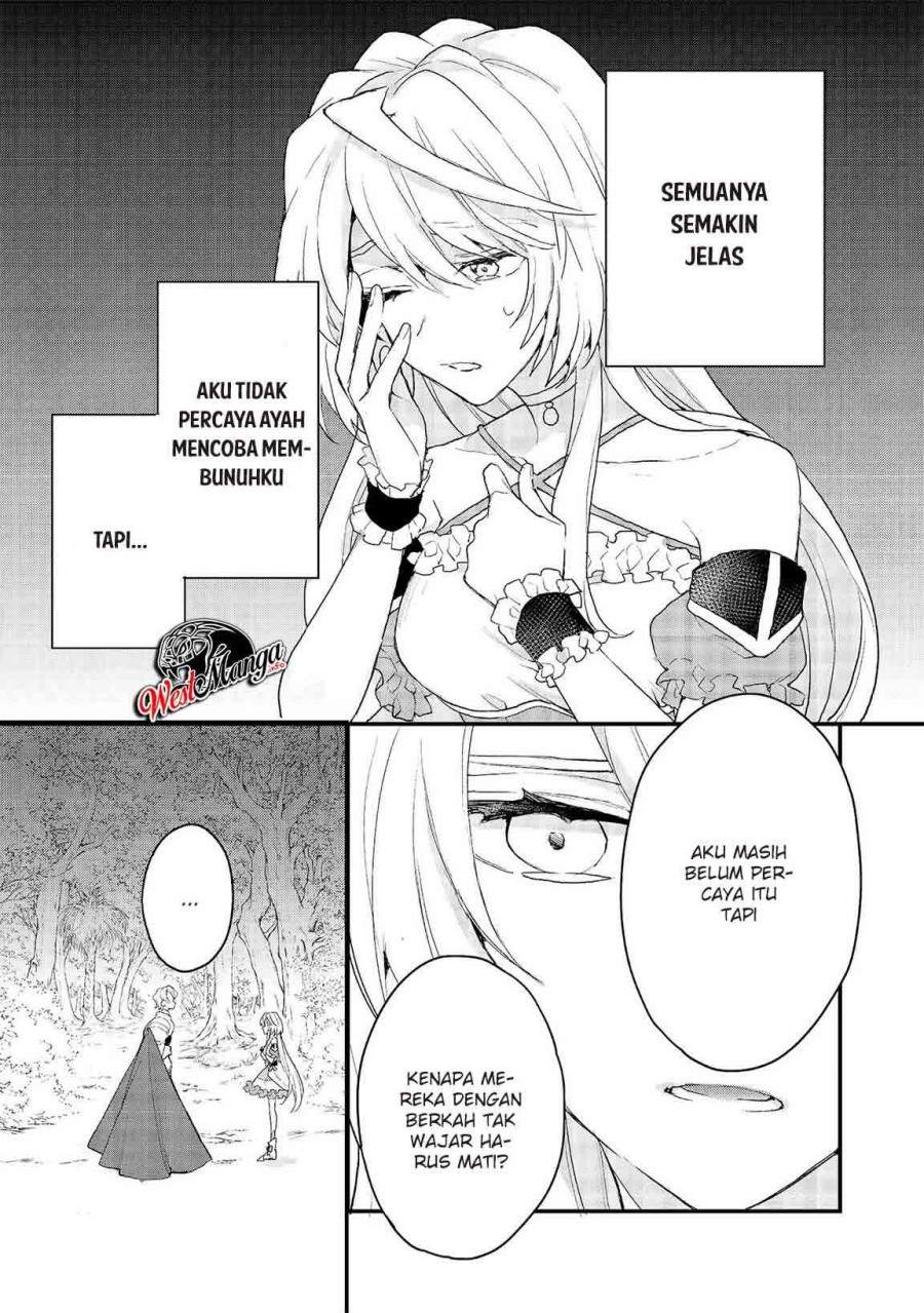 Dekisokonai to Yobareta Moto Eiyuu wa, Jikka kara Tsuihou sareta no de Suki Katte ni Ikiru koto ni shita Chapter 11.2