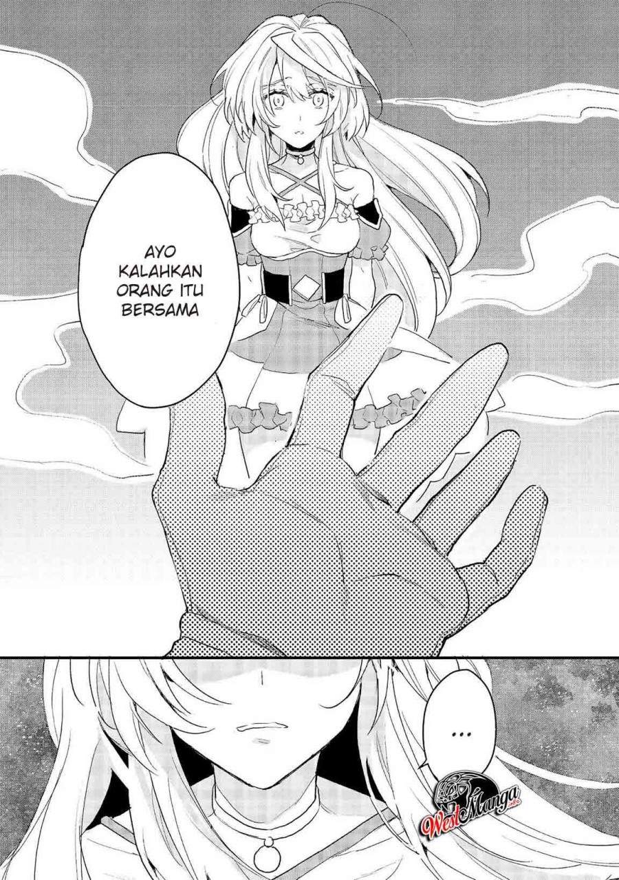 Dekisokonai to Yobareta Moto Eiyuu wa, Jikka kara Tsuihou sareta no de Suki Katte ni Ikiru koto ni shita Chapter 11.2