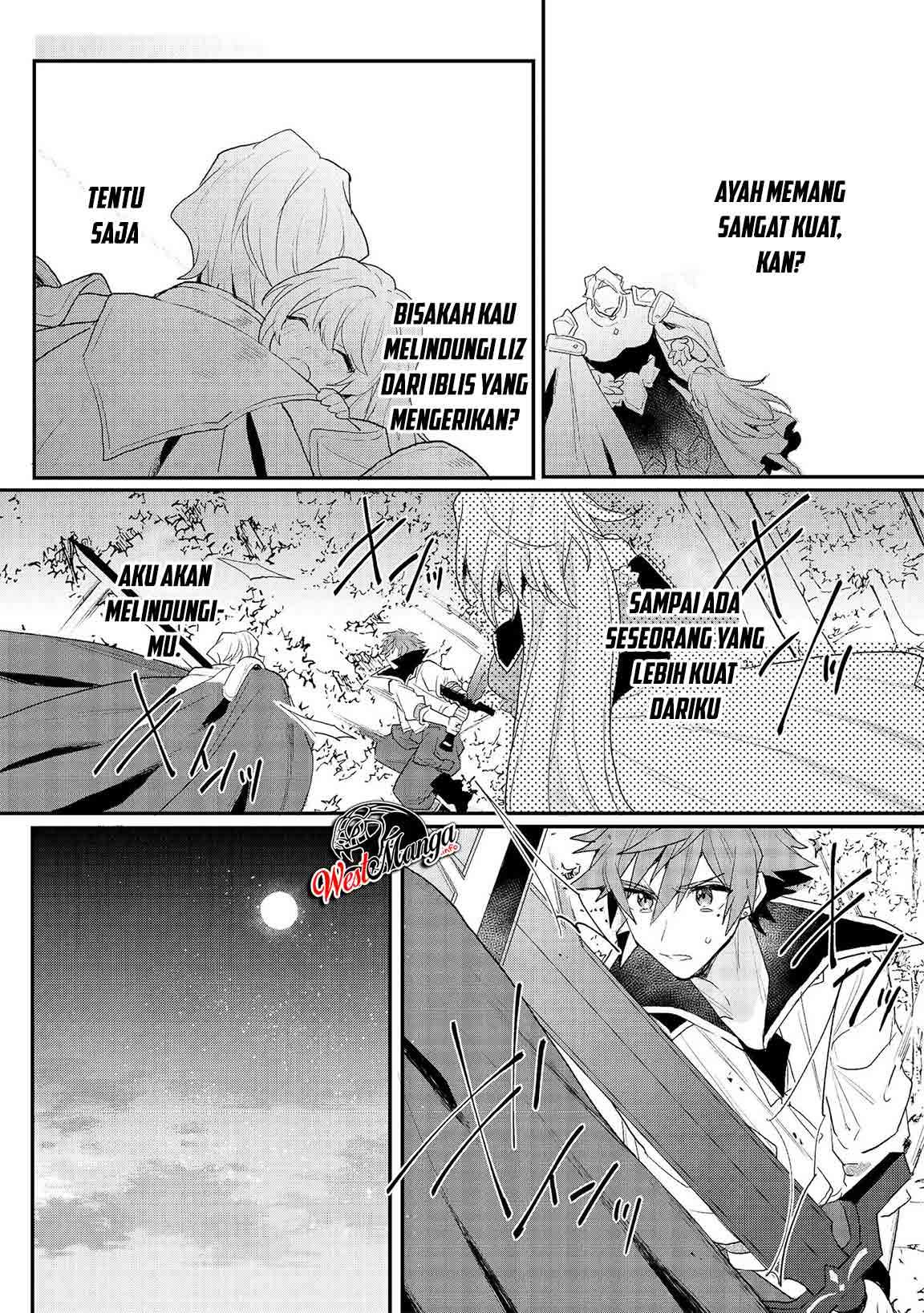 Dekisokonai to Yobareta Moto Eiyuu wa, Jikka kara Tsuihou sareta no de Suki Katte ni Ikiru koto ni shita Chapter 12.2