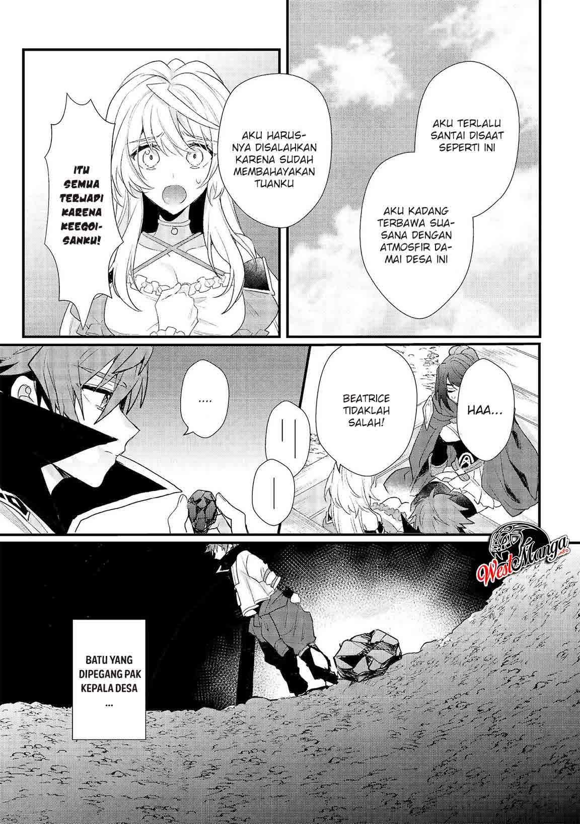 Dekisokonai to Yobareta Moto Eiyuu wa, Jikka kara Tsuihou sareta no de Suki Katte ni Ikiru koto ni shita Chapter 13.1