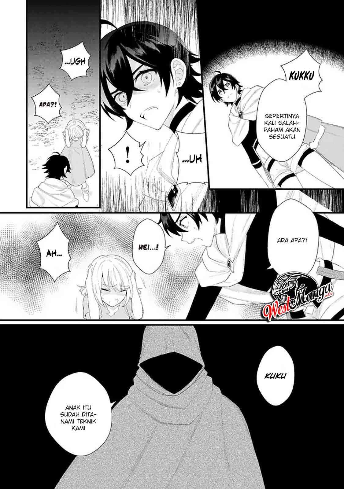 Dekisokonai to Yobareta Moto Eiyuu wa, Jikka kara Tsuihou sareta no de Suki Katte ni Ikiru koto ni shita Chapter 14.1