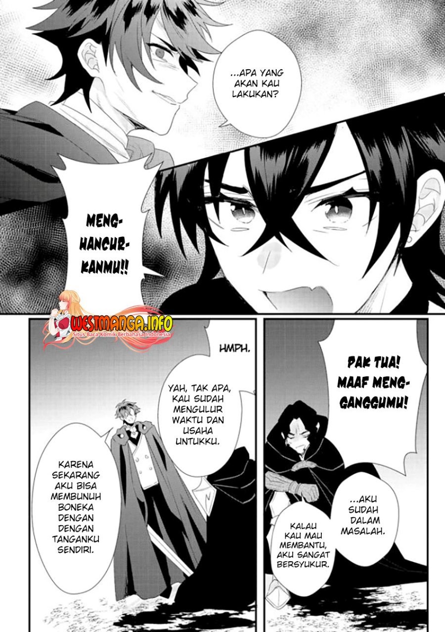 Dekisokonai to Yobareta Moto Eiyuu wa, Jikka kara Tsuihou sareta no de Suki Katte ni Ikiru koto ni shita Chapter 15.2