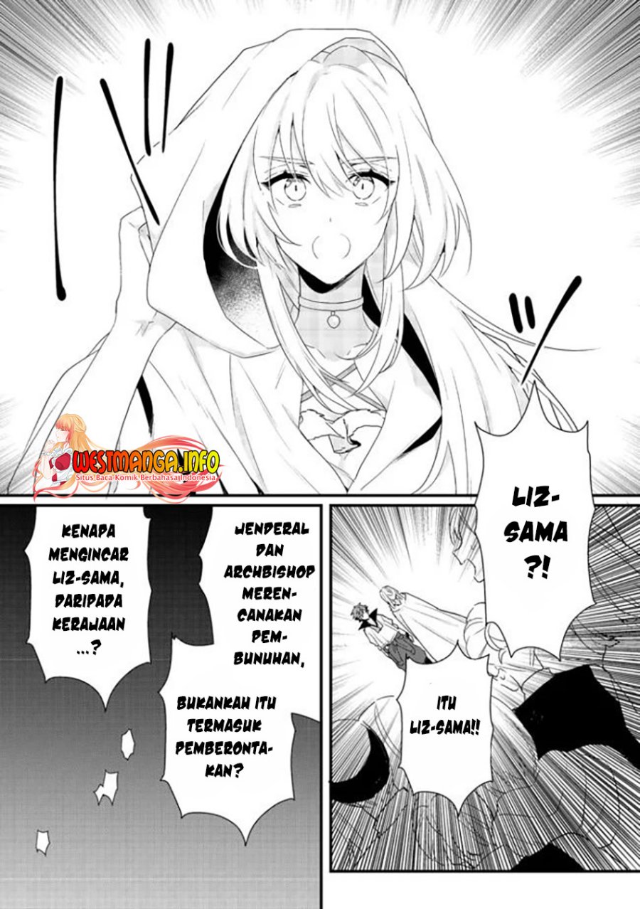 Dekisokonai to Yobareta Moto Eiyuu wa, Jikka kara Tsuihou sareta no de Suki Katte ni Ikiru koto ni shita Chapter 16.1