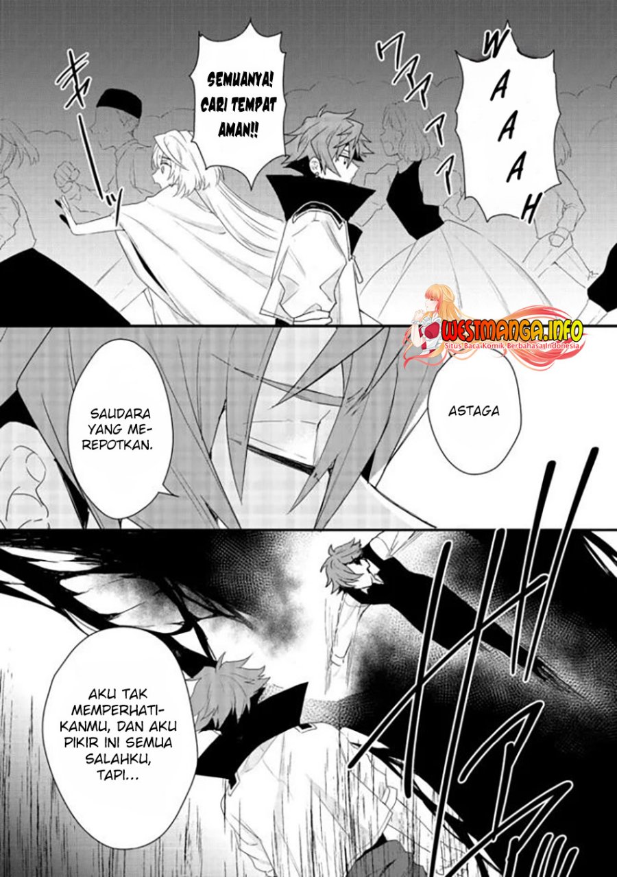 Dekisokonai to Yobareta Moto Eiyuu wa, Jikka kara Tsuihou sareta no de Suki Katte ni Ikiru koto ni shita Chapter 16.1