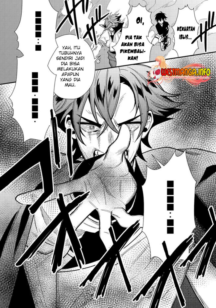 Dekisokonai to Yobareta Moto Eiyuu wa, Jikka kara Tsuihou sareta no de Suki Katte ni Ikiru koto ni shita Chapter 17.1