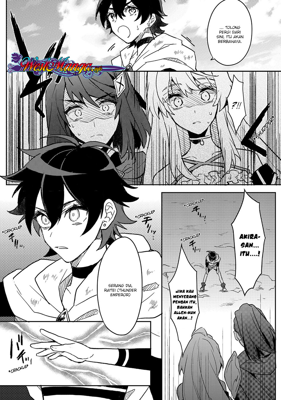 Dekisokonai to Yobareta Moto Eiyuu wa, Jikka kara Tsuihou sareta no de Suki Katte ni Ikiru koto ni shita Chapter 2