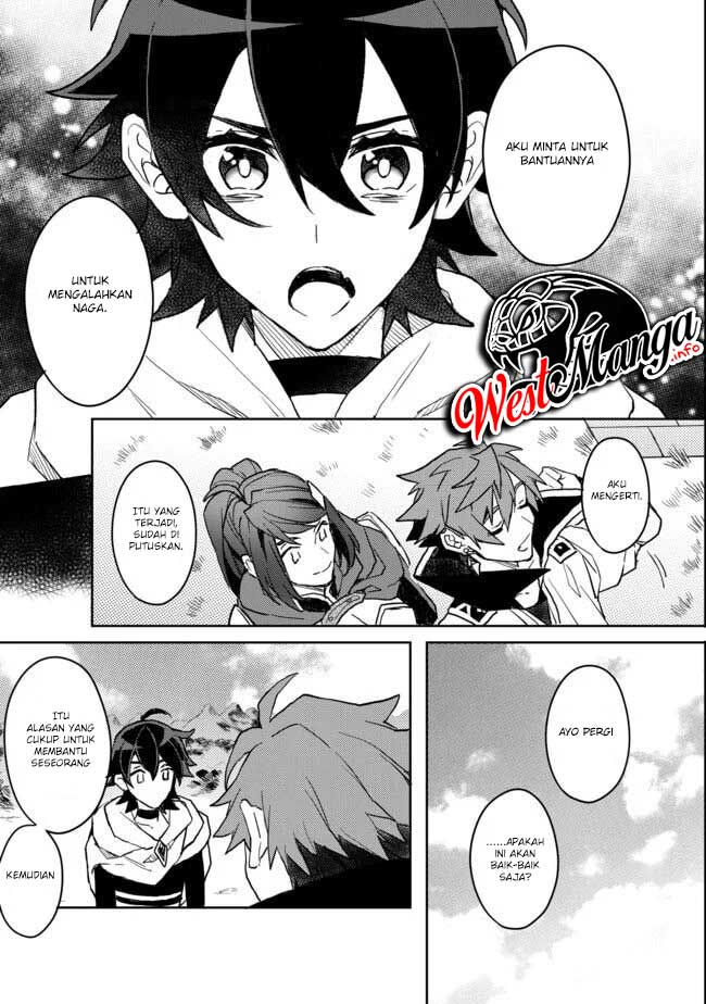 Dekisokonai to Yobareta Moto Eiyuu wa, Jikka kara Tsuihou sareta no de Suki Katte ni Ikiru koto ni shita Chapter 3