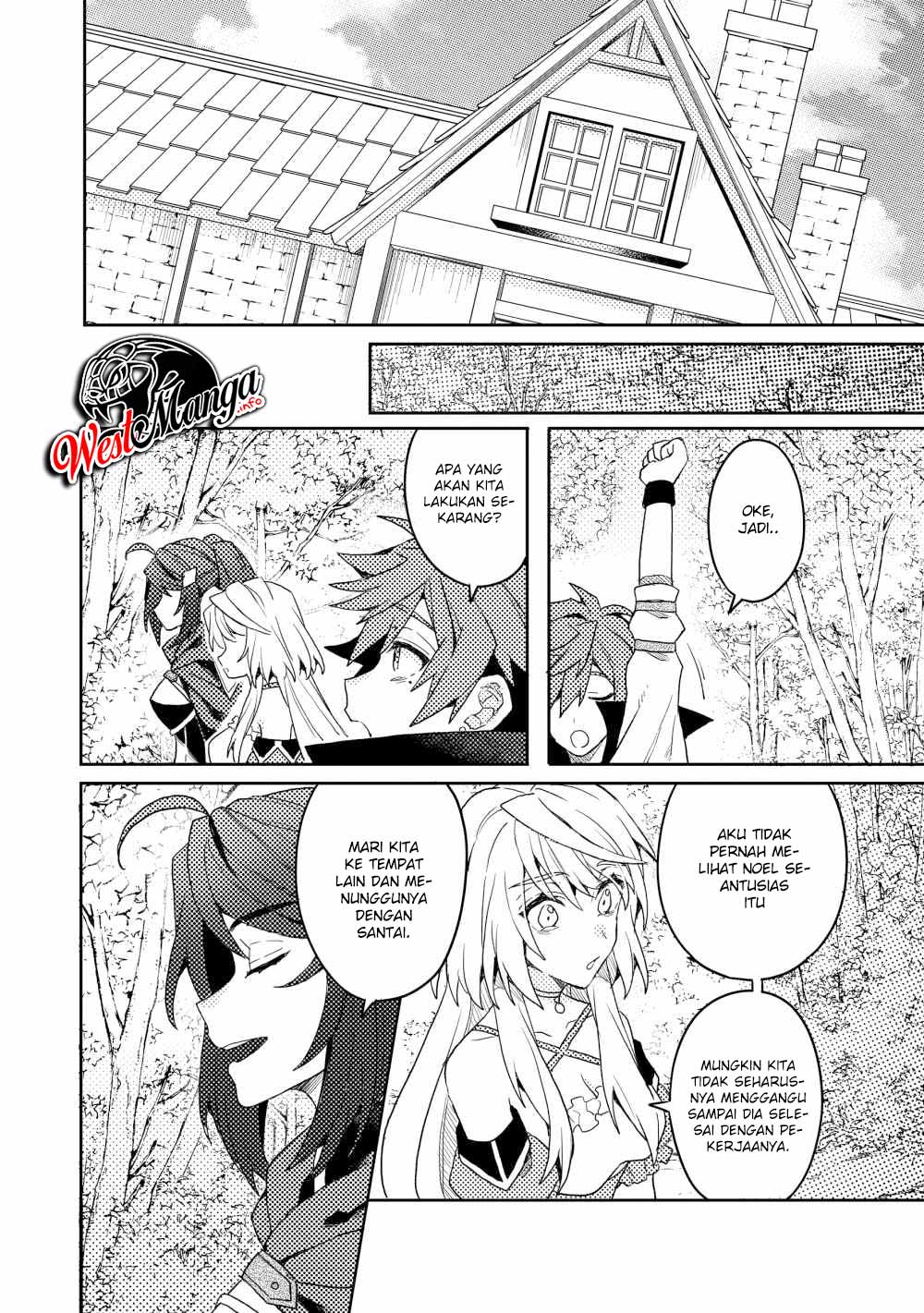 Dekisokonai to Yobareta Moto Eiyuu wa, Jikka kara Tsuihou sareta no de Suki Katte ni Ikiru koto ni shita Chapter 6.1