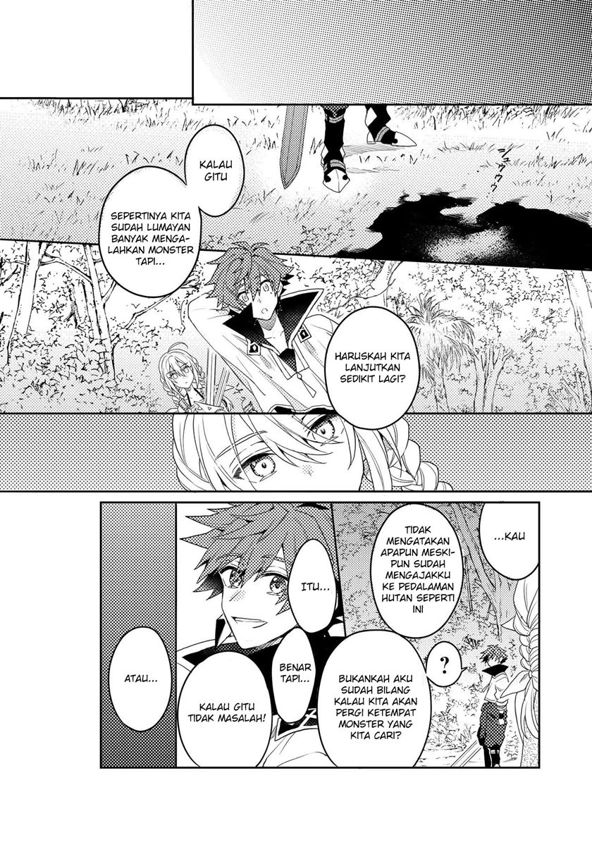 Dekisokonai to Yobareta Moto Eiyuu wa, Jikka kara Tsuihou sareta no de Suki Katte ni Ikiru koto ni shita Chapter 7.2