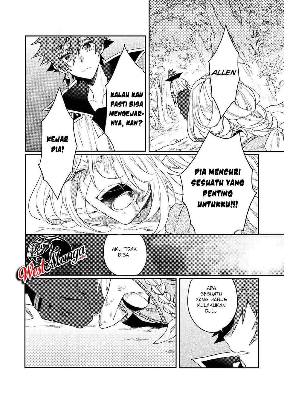 Dekisokonai to Yobareta Moto Eiyuu wa, Jikka kara Tsuihou sareta no de Suki Katte ni Ikiru koto ni shita Chapter 8.1