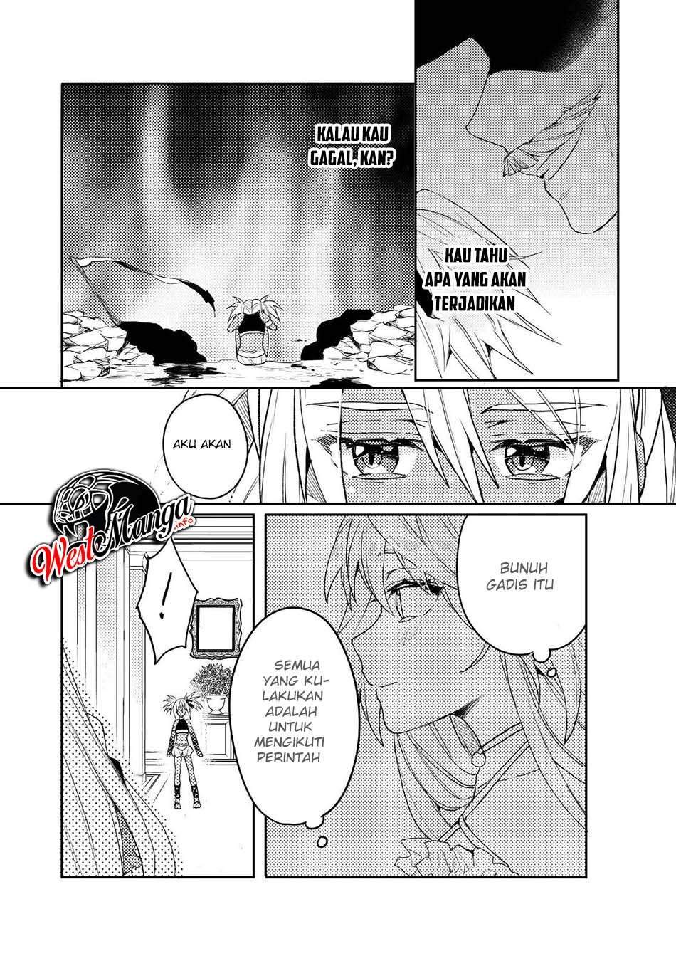 Dekisokonai to Yobareta Moto Eiyuu wa, Jikka kara Tsuihou sareta no de Suki Katte ni Ikiru koto ni shita Chapter 8.1