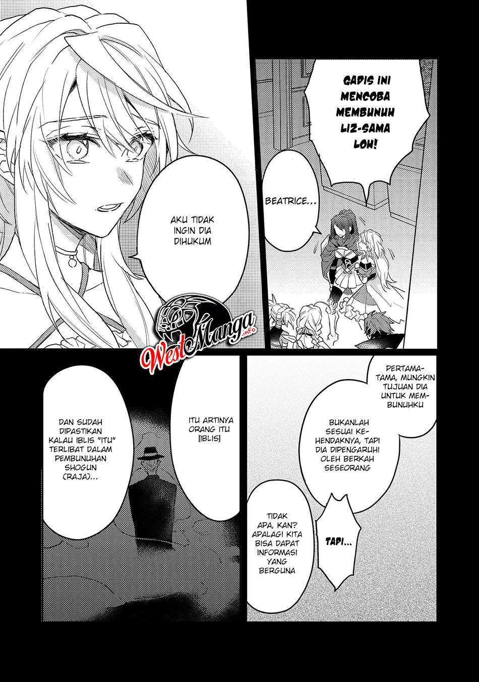 Dekisokonai to Yobareta Moto Eiyuu wa, Jikka kara Tsuihou sareta no de Suki Katte ni Ikiru koto ni shita Chapter 8.2