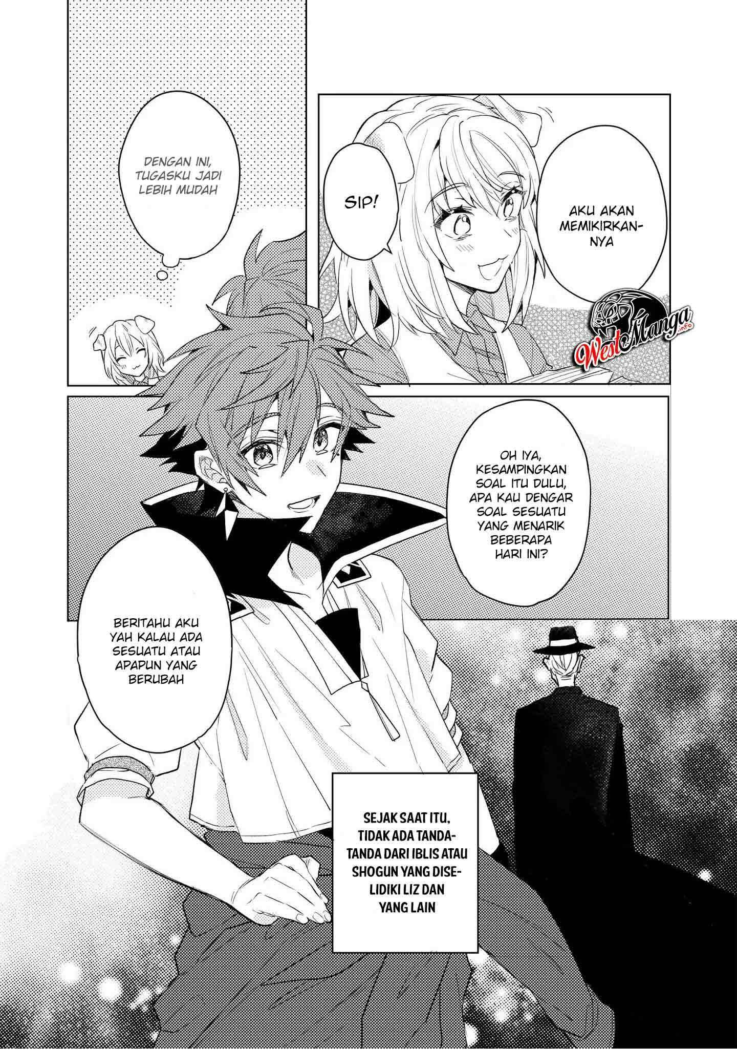 Dekisokonai to Yobareta Moto Eiyuu wa, Jikka kara Tsuihou sareta no de Suki Katte ni Ikiru koto ni shita Chapter 9.1