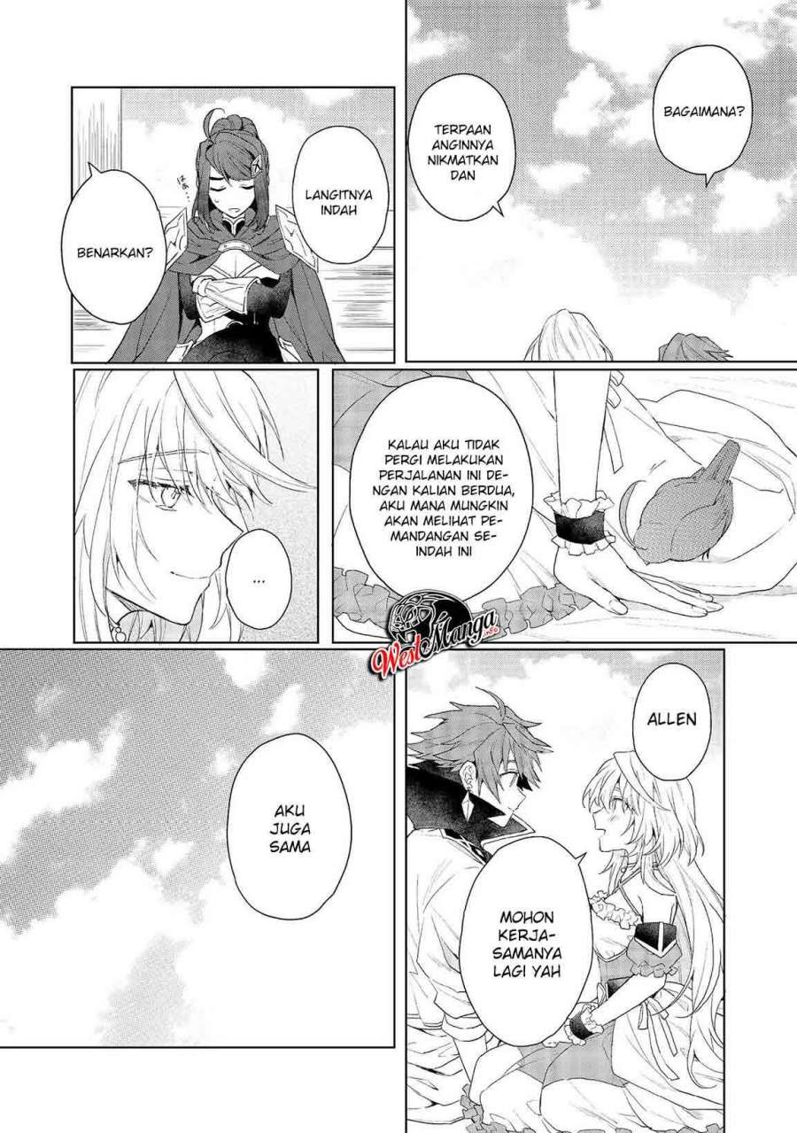 Dekisokonai to Yobareta Moto Eiyuu wa, Jikka kara Tsuihou sareta no de Suki Katte ni Ikiru koto ni shita Chapter 9.2