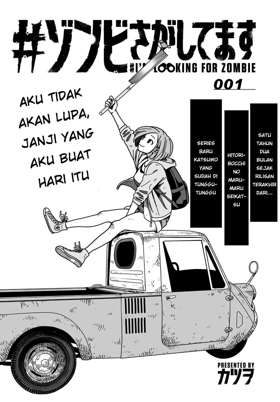 #Zombie Sagashitemasu Chapter 1