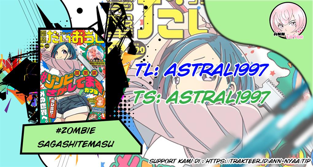 #Zombie Sagashitemasu Chapter 2