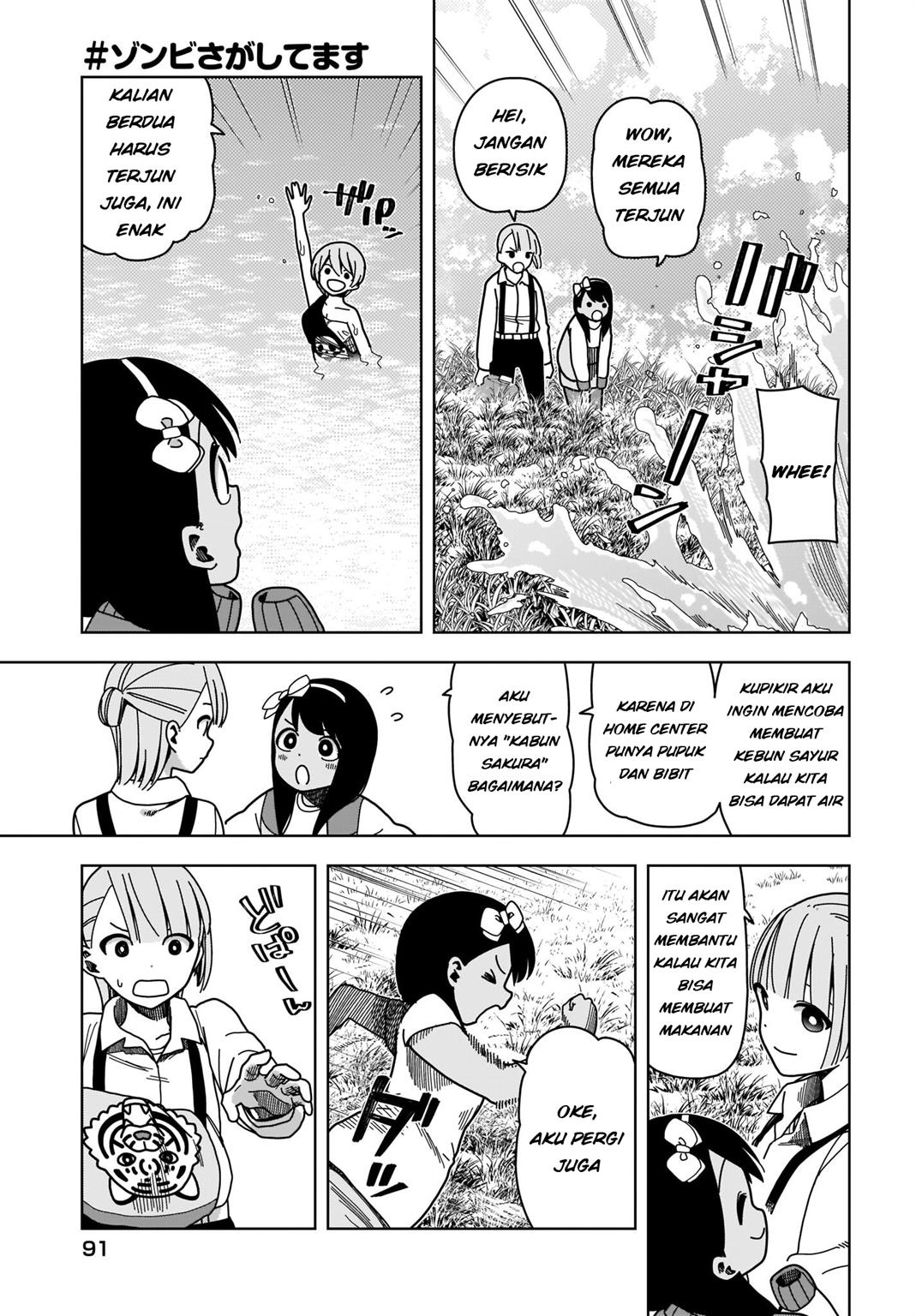 #Zombie Sagashitemasu Chapter 3