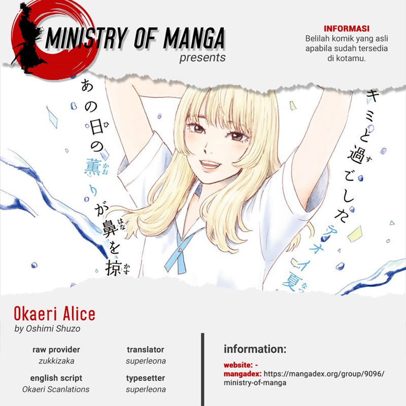 Okaeri Alice Chapter 18