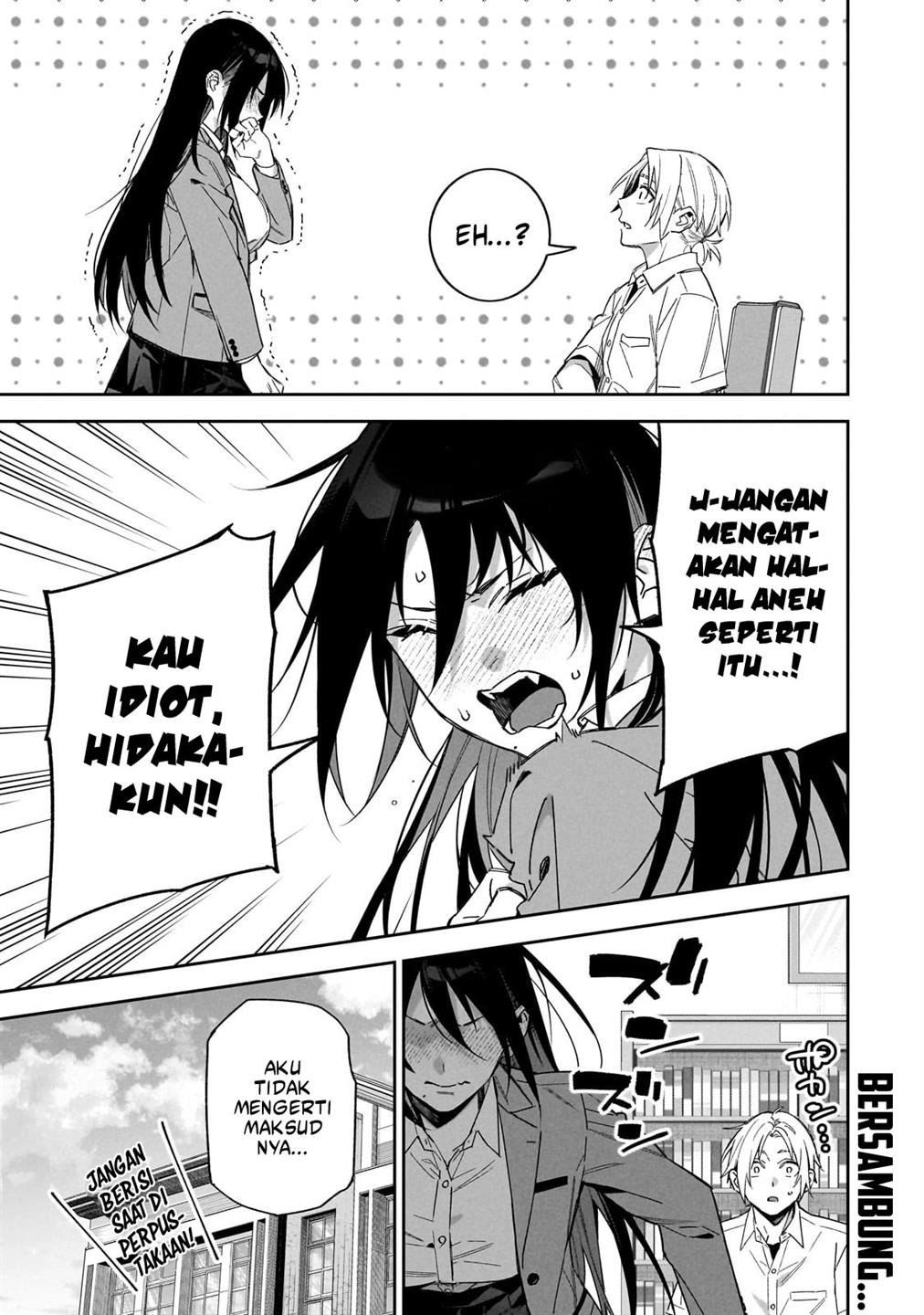 XX Shinaide! Tsukimine-san Chapter 2