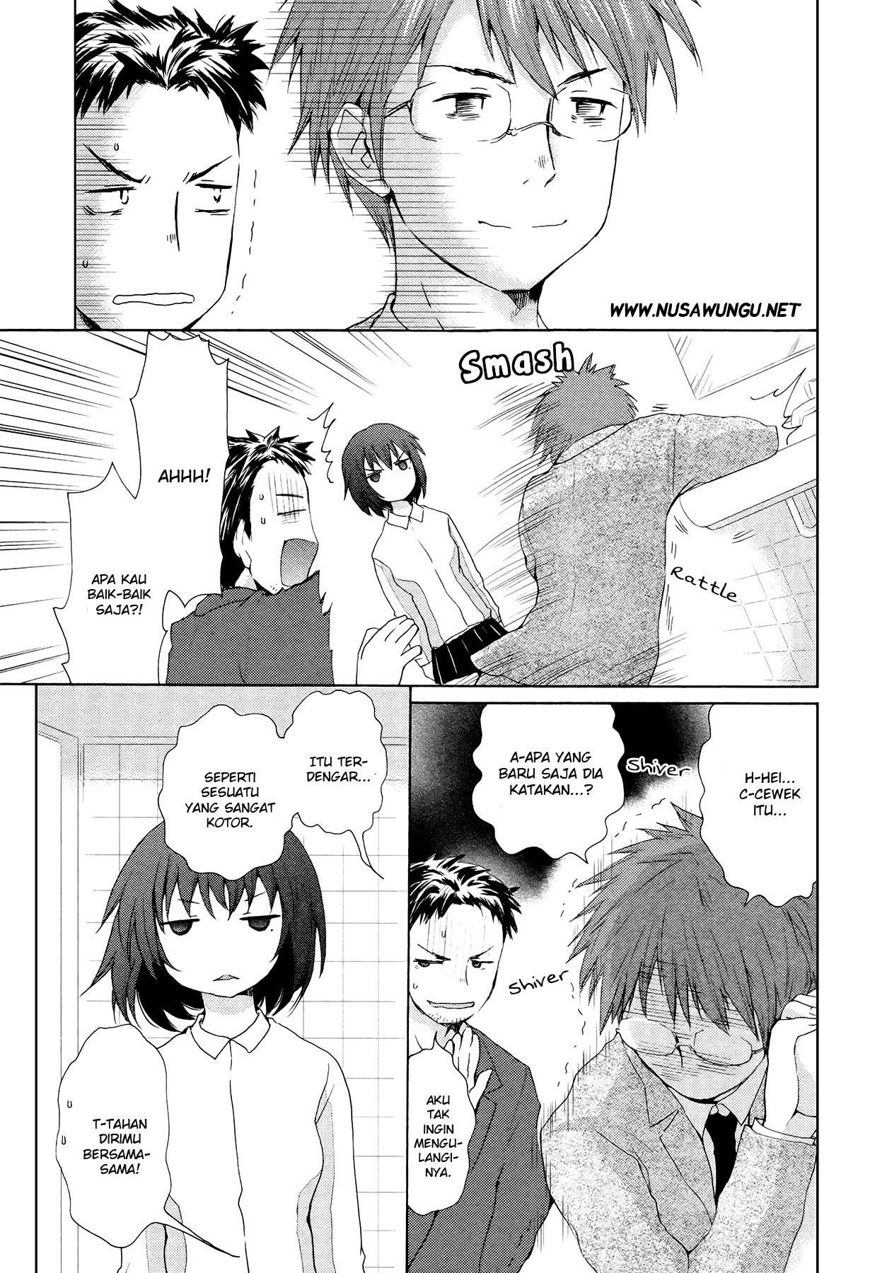 Henjo Hen na Joshikousei Amaguri Chiko Chapter 1