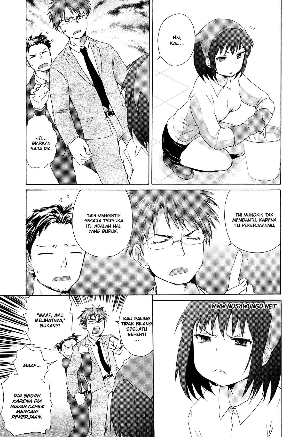 Henjo Hen na Joshikousei Amaguri Chiko Chapter 1