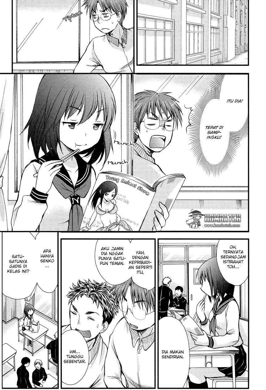 Henjo Hen na Joshikousei Amaguri Chiko Chapter 2