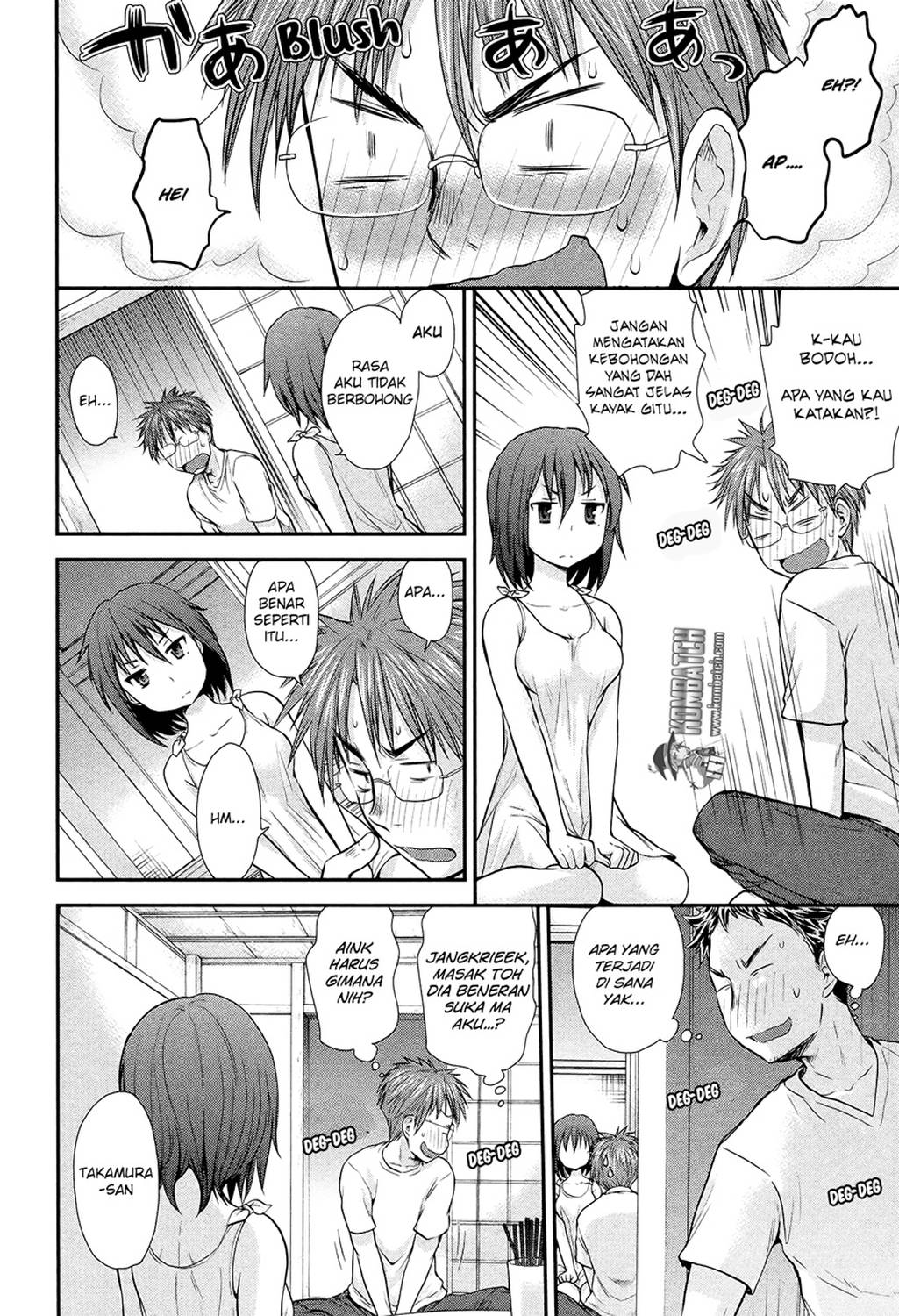 Henjo Hen na Joshikousei Amaguri Chiko Chapter 3